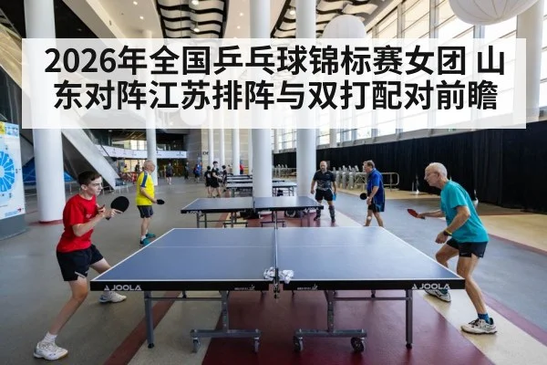 table tennis team players competition